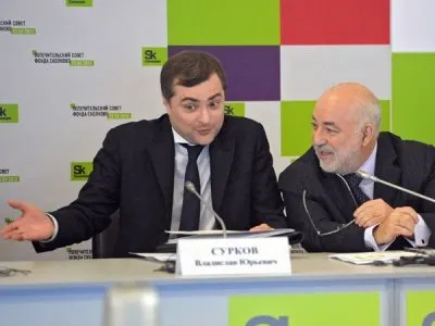 Шевченко назвал Русский мир химерой