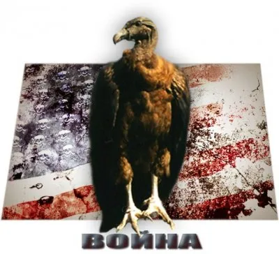 США объявляет ВОЙНУ  России: «Акт о предотвращении агрессии со стороны России 2014»