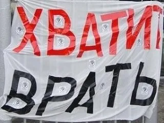 Все молчат о том, что не существует абсолютного неизменяемого вечного закона!