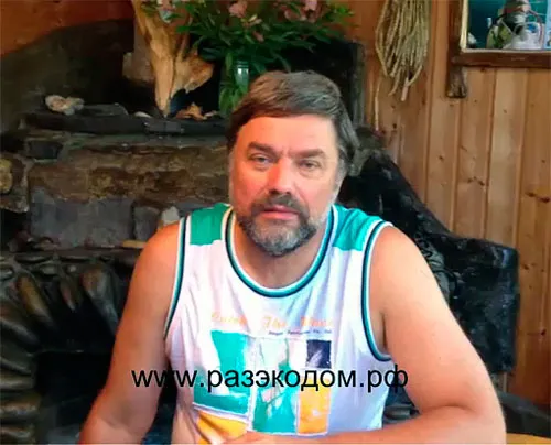 Сооружение печей с использованием воды в качестве горючего.