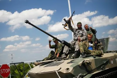 Наступать подано