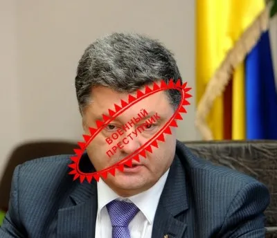 Армия может стрелять в свой народ только один раз — дальше это уже чужой народ