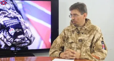 Битва за Новороссию: положение на фронте на 1 августа 2014 г.