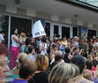 Восстание Подкартпатской Руси против мобилизации в украинскую армию