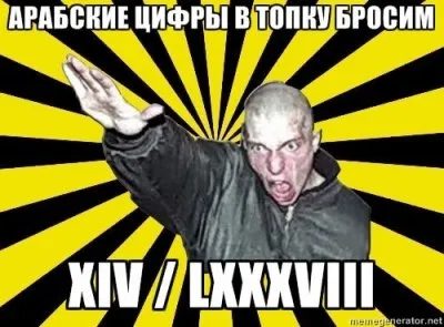 Что общего между Эмо и Мизантропами. Как человеконенавистничество формирует субкультуру.