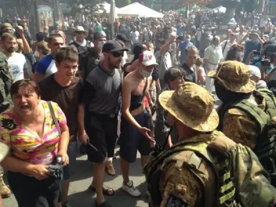 Киевский олигархат попытался разогнать протестующих на Майдане