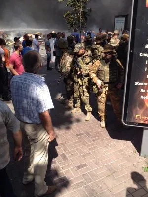 Киевский олигархат попытался разогнать протестующих на Майдане