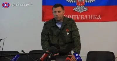 Новый премьер-министр ДНР обещает контрнаступление