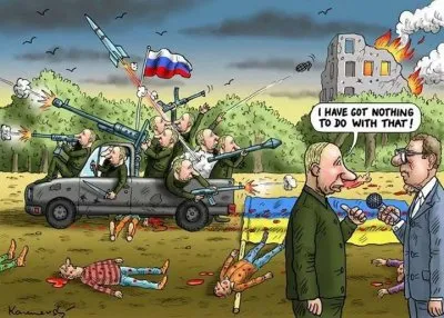 Россия своим существованием мешает построению всемирного государства. Украина нападёт на Россию