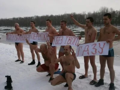 Руки прочь от Украины, многонациональное советское кацапье!