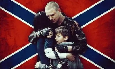 Торжество предателей Новороссии. Конец второго раунда