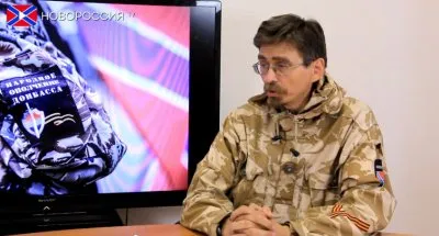 Вестник Ополчения: Игорь Иванов о положении в ДНР на 15 августа