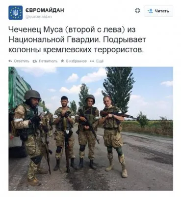 Национализм против белого интернационала. Как правильно строить конфедерацию белых народов