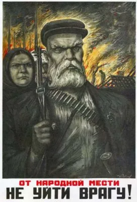 Дед застрелил сотника Майдана за попытку изнасиловать внучку