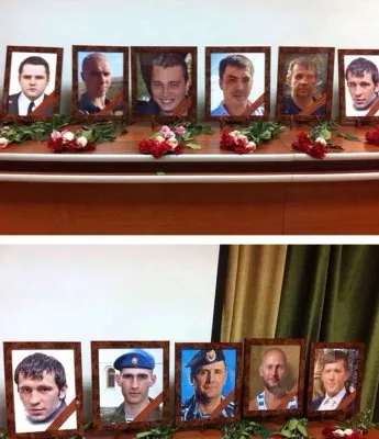 Как украинская пропаганда изготовляет фальшивых "погибших псковских десантников"