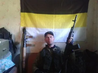 Гонения путинского Кремля на «стрелковцев»