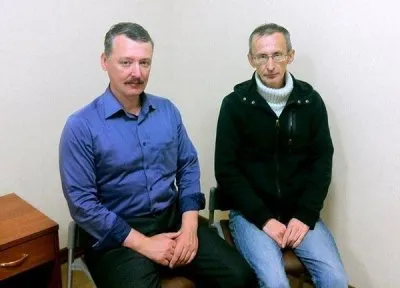 Эль Мюрид: Стрелков жив