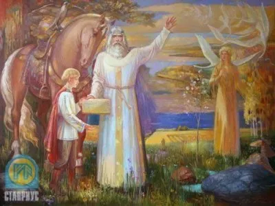 Человек со стороны: Позитивные стороны заповедей Славяно-Арийских Вед