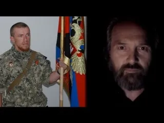 Ополченцы Империи. Леонид Корнилов.