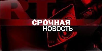 МОЛНИЯ: армия ДНР штурмует Мариуполь