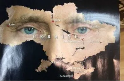 Разъезжающиеся стулья Путина