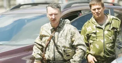 Позорные трактаты никто исполнять не будет – советник Стрелкова