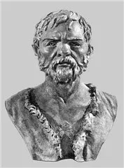 НАШИ ПРЕДКИ КРОМАНЬОНЦЫ