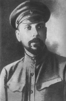 Страна должна знать своих «героев».