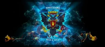 Возможна ли единая Украина после гражданской войны? С кем окажется Новороссия после гражданской войны? [Опрос]