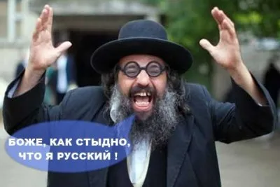 Причины «многонационалии» в России