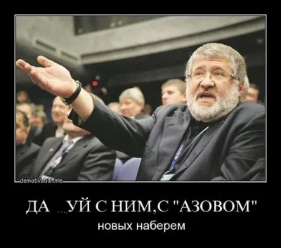 Киев объявляет, что погибших в "АТО" не станет хоронить бесплатно