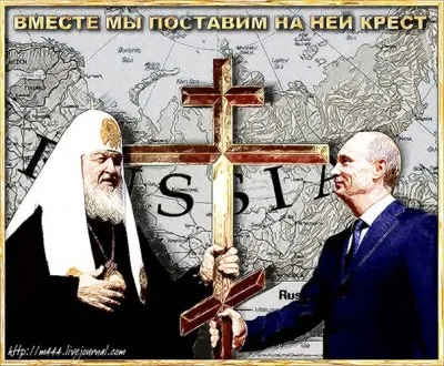 Страна одна, а реальности разные.