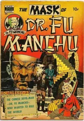 Почему азиаты не добились мирового господства?