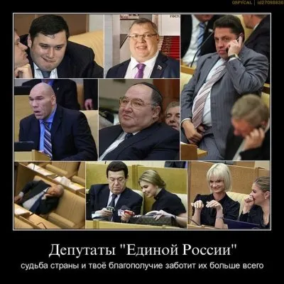 Нелегитимная путинская Госдура попросила увеличить финансирование вдвое