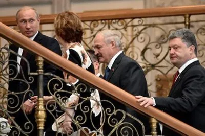 Новороссия или путинские миллиарды. Путин получил гарантии диктаторской власти над Россией в обмен на сдачу Новороссии.