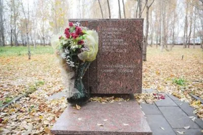 Страна должна знать своих «героев».