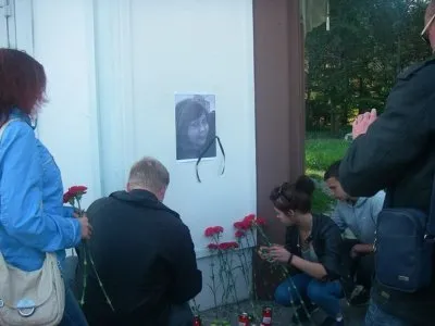 Акция, посвященная памяти Марии Фёдоровой, убитой дагестанцем в Санкт-Петербурге. 20 сентября 2014 г.