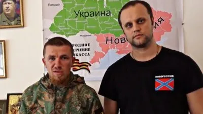 Павел Губарев, Алексей Мозговой, Моторола, и другие командиры подразделений благодарят русских за помощь