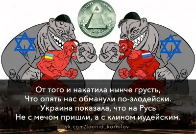 Клин. Леонид Корнилов