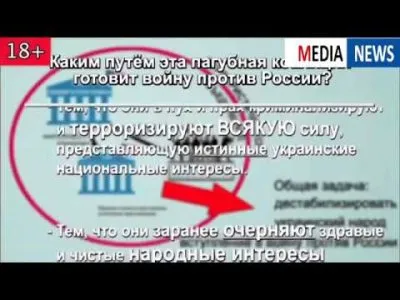 ПредРассветная Битва ЧЕСТИ и НЕЧИСТИ, СВЕТА и МОРОКА!