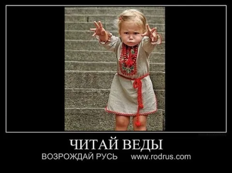 Детские площадки в Европе