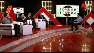 Можно ли остановить падение в пропасть?