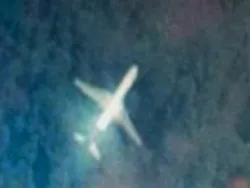 Кусок малазийского Боинга: немцы признали расстрел