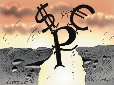 Путинские олигархи обвалили рубль