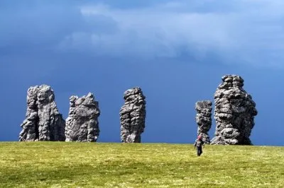 Эта удивительная Россия