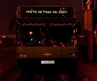 ФСБ против Новороссии