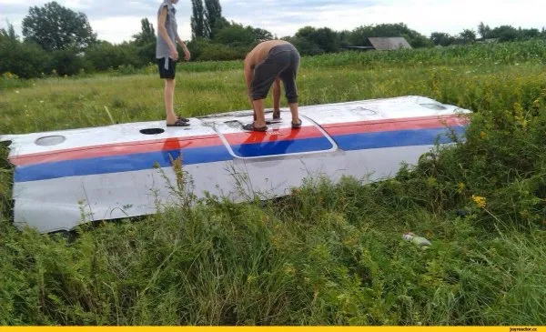 Летучий голландец из ЦРУ