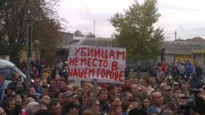 Против Народного Схода на Ставрополье объявили контртеррористическую операцию
