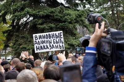 Народный сход в Минводах: полетели чиновничьи головы