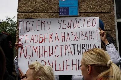 Народный сход в Минводах: полетели чиновничьи головы